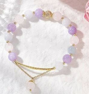 Amethyst, Aquamarine and Rose Quartz bracelet  with bead charm